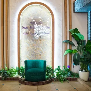 Violet Al Azizia Hotel Mekka